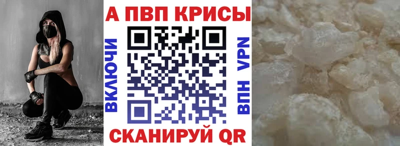 А ПВП мука Богданович
