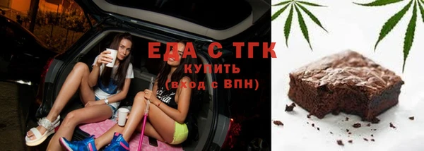 Альфа ПВП Сосновка