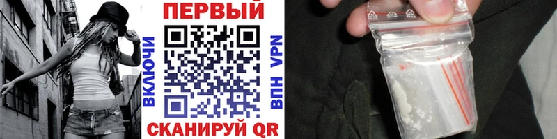 MEGA ТОР  Богданович  Первитин витя 